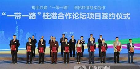 這個(gè)高大上論壇，我們來(lái)了！