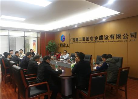 開好局，謀新篇！歐志永總經(jīng)理赴南寧中心調(diào)研