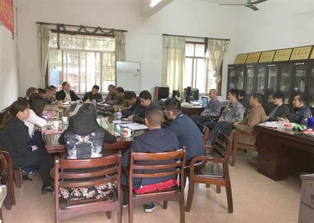 強(qiáng)強(qiáng)聯(lián)合：實(shí)現(xiàn)1+1>2！公司撤并部分分公司