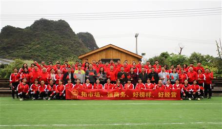 活力無極限，我們不一young