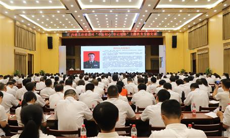 【不忘初心 牢記使命】公司黨委邀請(qǐng)何方禮作“不忘初心、牢記使命”主題教育專項(xiàng)指導(dǎo)