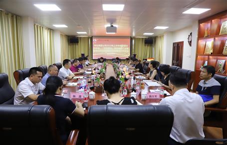 公司召開會議傳達集團公司2019年上半年經濟運行分析會、“不忘初心、牢記使命”主題教育立行立改暨建安企業(yè)管理工作座談會精神