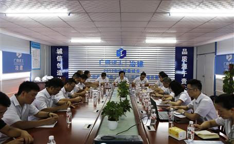 【不忘初心 牢記使命】韋桂華到分公司開(kāi)展“不忘初心、牢記使命”主題教育調(diào)研