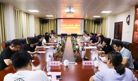 柳州市中院、柳北區(qū)法院到公司開展優(yōu)化營商環(huán)境座談會