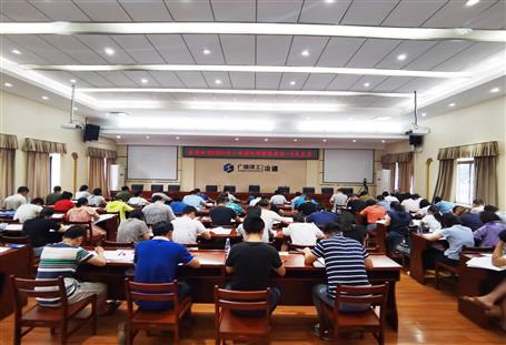 創(chuàng)新高！公司60人通過(guò)一級(jí)建造師考試