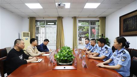 雀兒山派出所到公司開(kāi)展座談