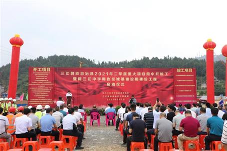 這個重要活動在第一分公司項目舉行！