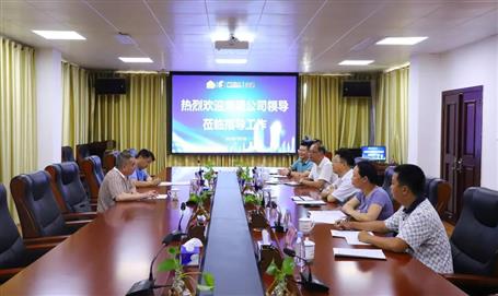 陳家堅到冶建公司調研指導