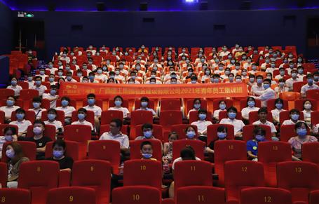 有干貨！有歡樂！公司青年員工集訓(xùn)班結(jié)業(yè)啦！