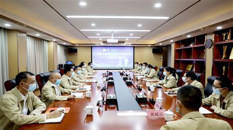 【奮戰(zhàn)四季度·決勝全年穩(wěn)】連軸轉(zhuǎn)、加油干，全力沖刺年末收官