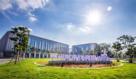 冶建桂南分公司獲多項工程優(yōu)質(zhì)獎、科技創(chuàng)新獎