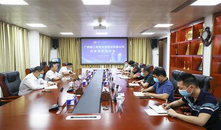 覃振華：全力抓經(jīng)營 奮力拓市場(chǎng)