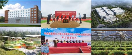 81億！再創(chuàng)歷史新高！