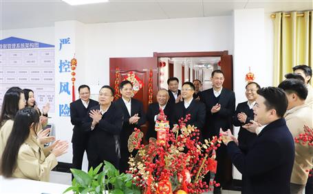 開工大吉！新春上班首日公司領(lǐng)導(dǎo)送祝福鼓干勁