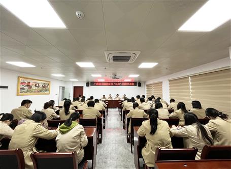 提升“三力”爭創(chuàng)佳績丨陶禮智到分公司宣貫《“三力”行動(dòng)實(shí)施意見》