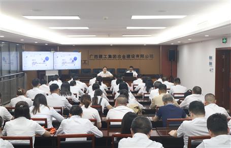 提升“三力”爭創(chuàng)佳績丨阮仁勝到南寧片區(qū)宣貫《“三力”行動(dòng)實(shí)施意見》