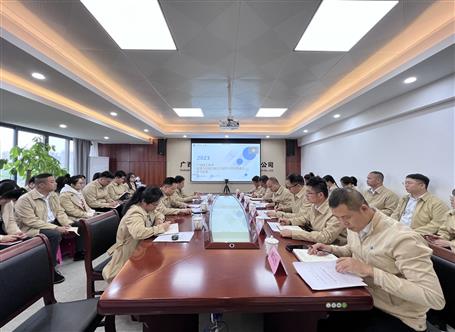 提升“三力”爭創(chuàng)佳績丨賴海標(biāo)到分公司宣貫《“三力”行動實(shí)施意見》