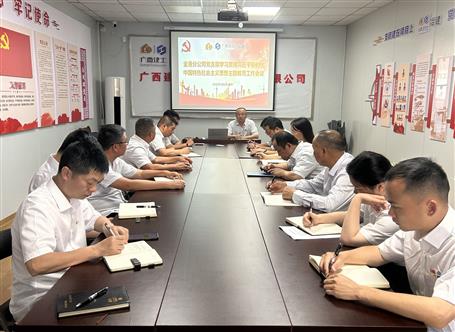 學(xué)思想、強(qiáng)黨性、重實(shí)踐、建新功丨各基層黨組織全面掀起開展主題教育熱潮