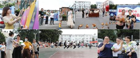 冶建公司開展“迎中秋、慶國(guó)慶”職工游園活動(dòng)