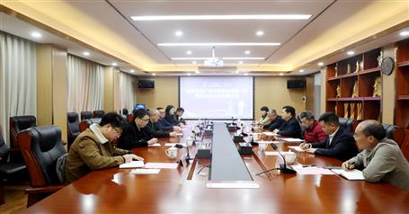 【搶先機(jī) 穩(wěn)開(kāi)局】蒙勝益和廣安高新區(qū)領(lǐng)導(dǎo)座談交流