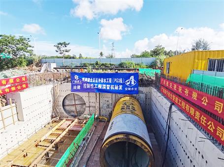 冶建第三分公司?？谑许椖恐?5噸超徑頂管機精準定位