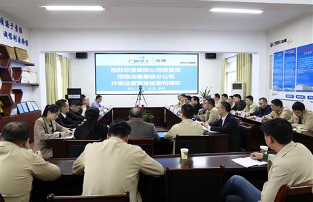 黃鳴到柳州片四家公司調研督幫采購和結算工作 