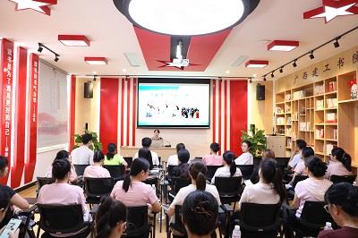 冶建公司工會(huì)開(kāi)展“夏日養(yǎng)生 中醫(yī)護(hù)航”健康知識(shí)講座